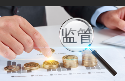 銀保監會就保險資管產品三項配套規則公開征求意見，強化投資管理規范