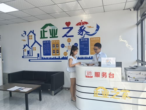 仁懷 聚焦環(huán)保咨詢服務(wù)，提升服務(wù)效能優(yōu)化營商環(huán)境